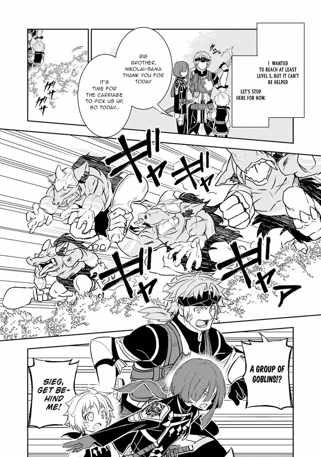 Unluckiness to the Strongest Man Chapter 4 31